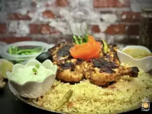 Al Faham Green Pepper (Full)